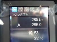 三菱ふそうファイターコンテナ専用車中型（4t）[写真41]