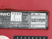 日野レンジャークレーン4段中型（4t）[写真15]