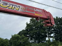 日野レンジャークレーン4段中型（4t）[写真16]