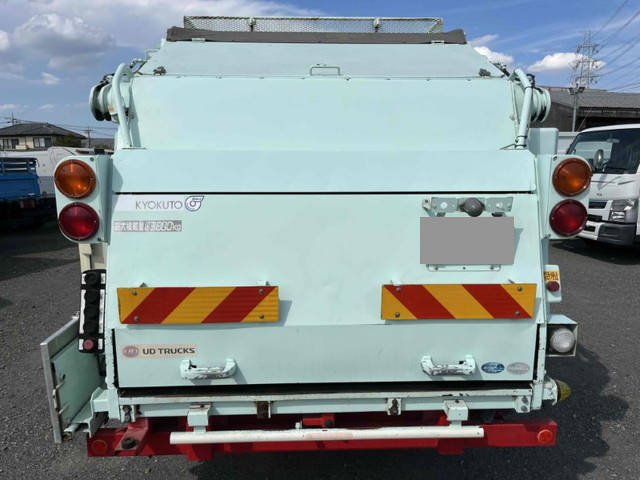 UDトラックスコンドルパッカー車（塵芥車）小型（2t・3t）[写真05]