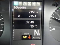 三菱ふそうスーパーグレートダンプ大型（10t）[写真34]