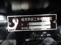 三菱ふそうスーパーグレートダンプ大型（10t）[写真40]