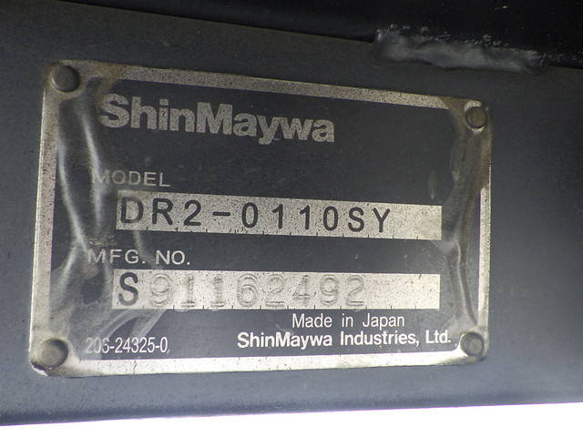 マツダタイタンダンプ小型（2t・3t）[写真25]