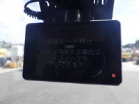 マツダタイタンダンプ小型（2t・3t）[写真32]