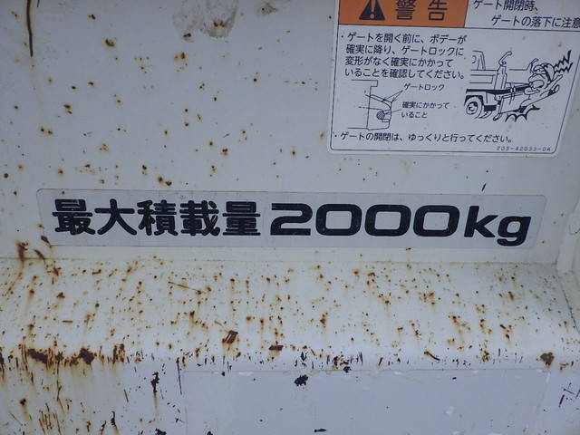 マツダタイタンダンプ小型（2t・3t）[写真39]