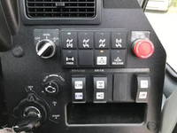 タダノラフター[写真11]