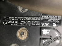 タダノラフター[写真32]