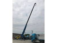 タダノラフター[写真04]