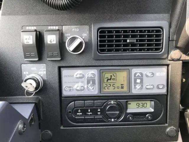 タダノラフター[写真09]