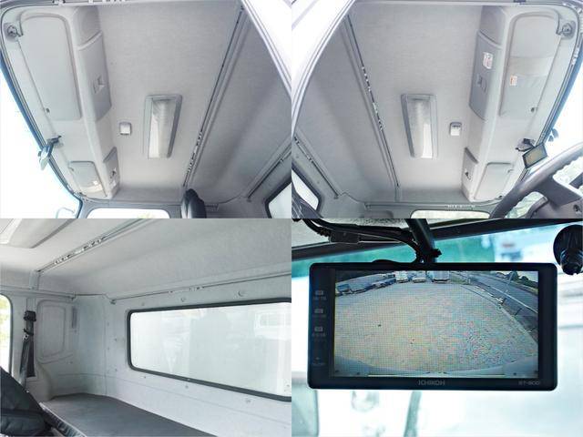 UDトラックスコンドルアルミウイング増トン（6t・8t）[写真17]