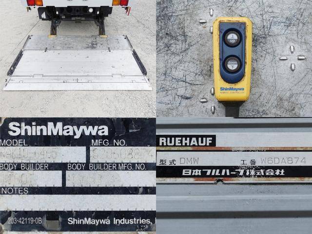 UDトラックスコンドルアルミウイング増トン（6t・8t）[写真09]