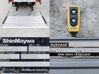 UDトラックスコンドルアルミウイング増トン（6t・8t）[写真10]