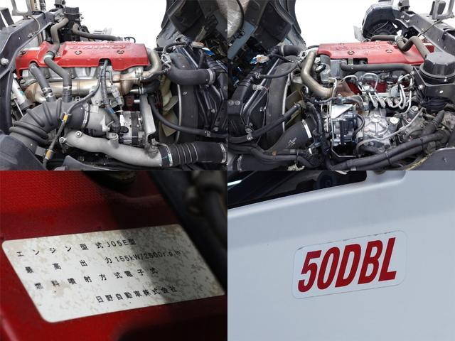 日野レンジャー冷凍車（冷蔵車）中型（4t）[写真12]