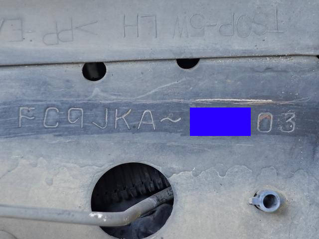 日野レンジャー冷凍車（冷蔵車）中型（4t）[写真14]