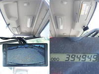 日野レンジャー冷凍車（冷蔵車）中型（4t）[写真22]