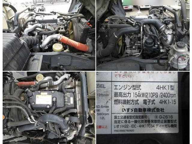 いすゞフォワードパッカー車（塵芥車）中型（4t）[写真33]