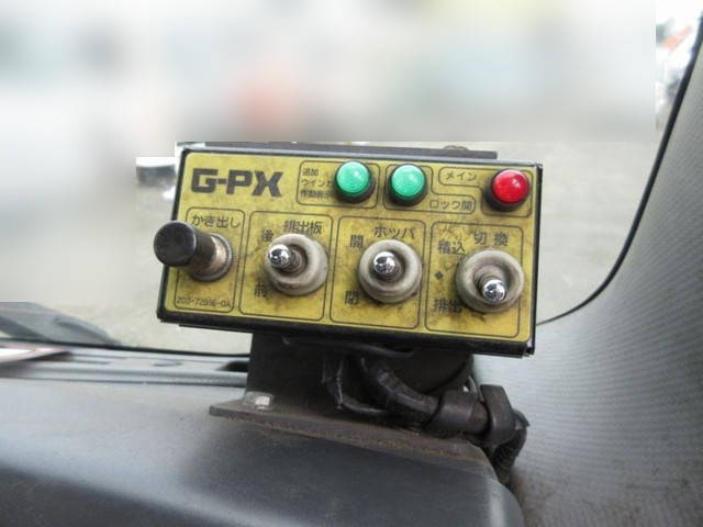 いすゞフォワードパッカー車（塵芥車）中型（4t）[写真37]