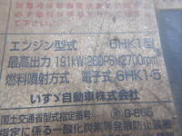 いすゞフォワードクレーン3段増トン（6t・8t）[写真17]