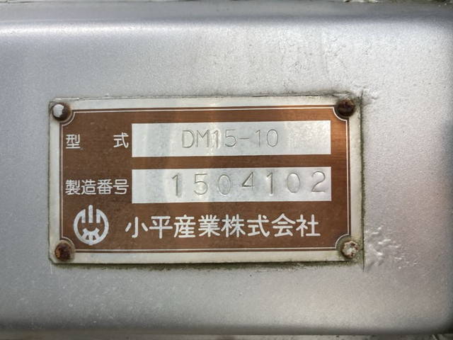 三菱ふそうファイターダンプ増トン（6t・8t）[写真11]