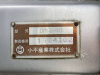 三菱ふそうファイターダンプ増トン（6t・8t）[写真11]