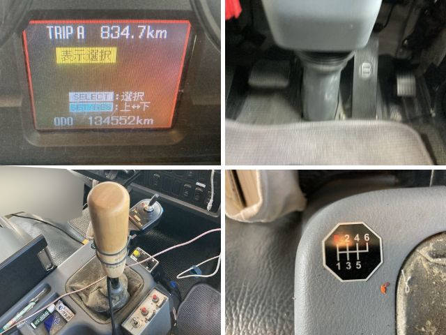 三菱ふそうファイターダンプ増トン（6t・8t）[写真31]