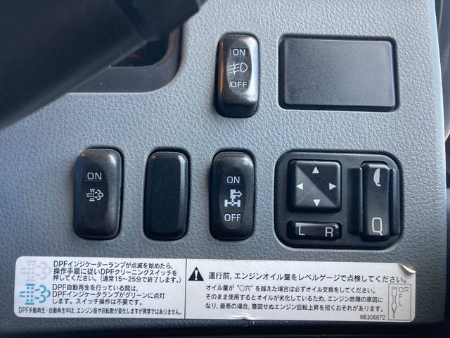 三菱ふそうファイターダンプ増トン（6t・8t）[写真34]