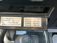 三菱ふそうファイターダンプ増トン（6t・8t）[写真38]