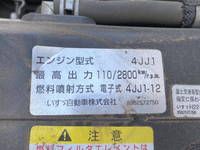 いすゞエルフアルミウイング小型（2t・3t）[写真30]