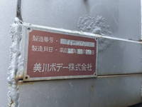 日野デュトロダブルキャブ（Wキャブ）小型（2t・3t）[写真35]