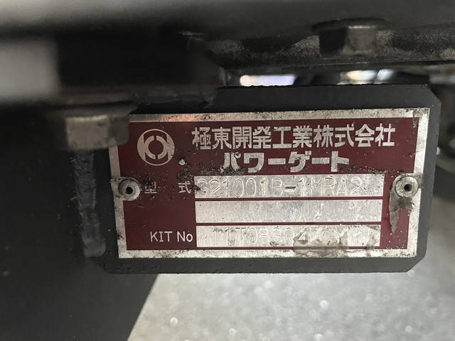 日野デュトロダブルキャブ（Wキャブ）小型（2t・3t）[写真35]