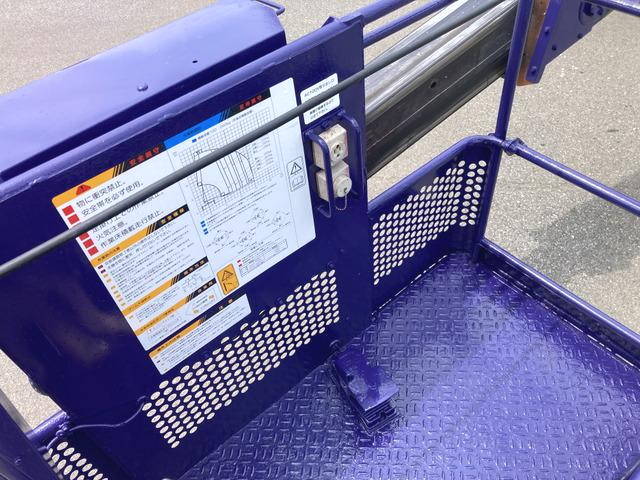 日野デュトロ高所作業車小型（2t・3t）[写真25]