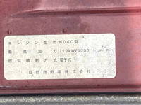 日野デュトロ高所作業車小型（2t・3t）[写真31]