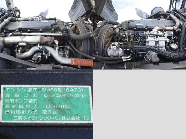 三菱ふそうファイター冷凍車（冷蔵車）中型（4t）[写真11]