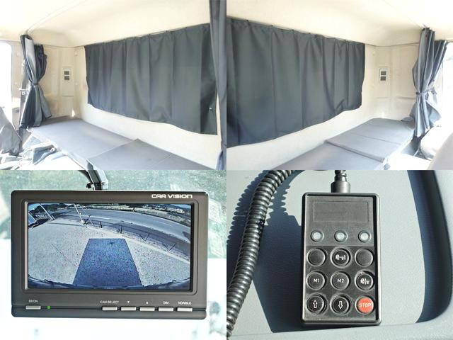 三菱ふそうファイター冷凍車（冷蔵車）中型（4t）[写真17]