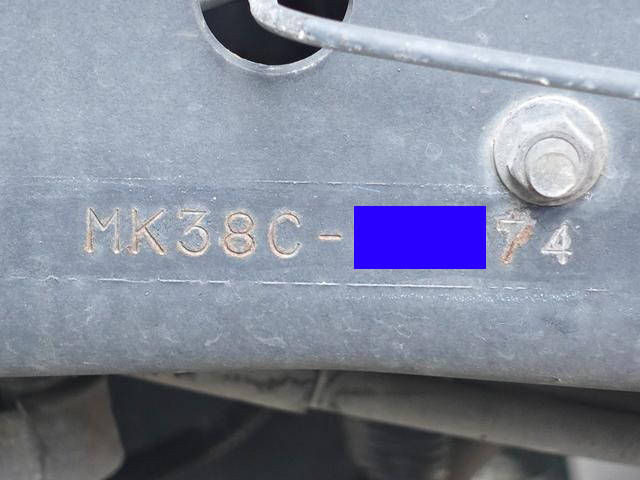 UDトラックスコンドルアルミウイング中型（4t）[写真12]