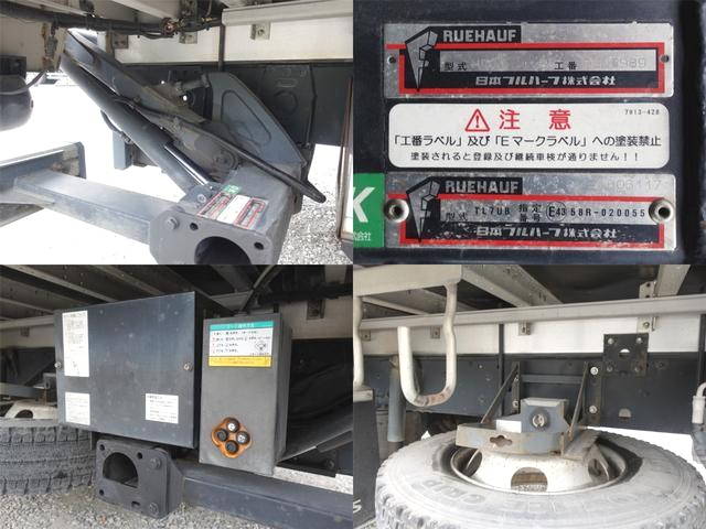 UDトラックスコンドルアルミウイング中型（4t）[写真14]