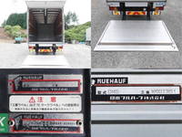 UDトラックスコンドルアルミウイング中型（4t）[写真09]