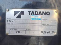 日野プロフィアクレーン4段大型（10t）[写真15]