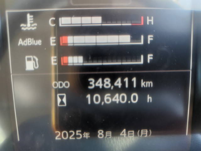 日野プロフィアクレーン4段大型（10t）[写真29]