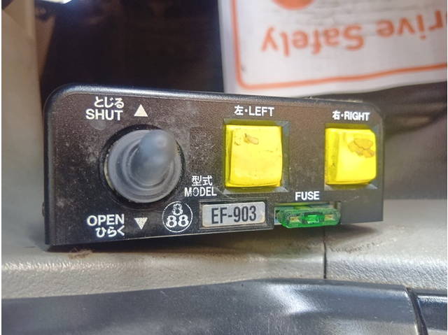 三菱ふそうスーパーグレートダンプ大型（10t）[写真27]