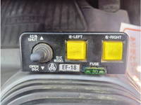 いすゞフォワードダンプ中型（4t）[写真28]