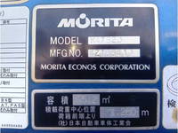 三菱ふそうキャンターパッカー車（塵芥車）小型（2t・3t）[写真14]