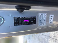 日野リエッセⅡマイクロバス[写真27]