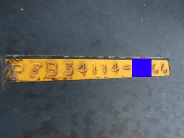 その他のメーカーその他の車種煽付平床式トレーラー大型（10t）[写真40]