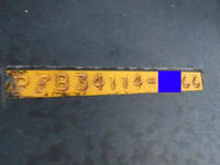 その他のメーカーその他の車種煽付平床式トレーラー大型（10t）[写真40]