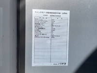 三菱ふそうファイターアルミウイング中型（4t）[写真17]