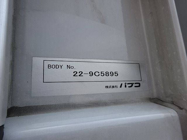 三菱ふそうファイターアルミウイング中型（4t）[写真19]