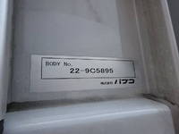 三菱ふそうファイターアルミウイング中型（4t）[写真20]