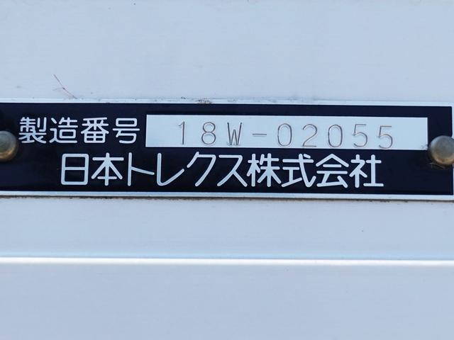 UDトラックスクオンアルミウイング大型（10t）[写真11]