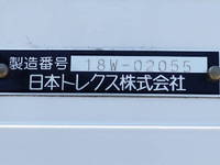 UDトラックスクオンアルミウイング大型（10t）[写真12]